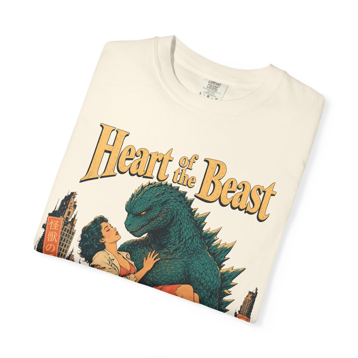 Heart of the Beast T-shirt in Ivory, folded view