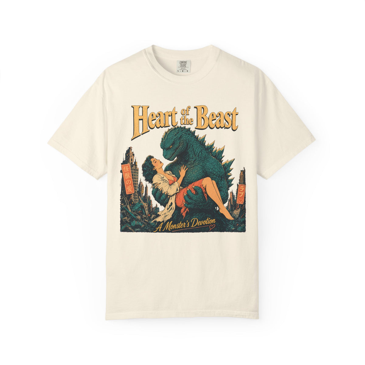 Heart of the Beast T-shirt in Ivory, front view